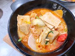 -吕阿婆骨汤麻辣烫(云岗店)