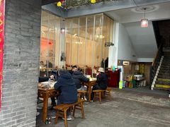 -茅屋大酒店