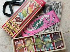 -好利来(团结湖店)