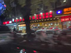 -化州大众美食城(宝安老牌店)