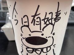 -GOOD好事咖啡(会展城店)