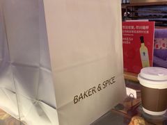 -BAKER&SPICE(安福路店)