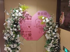 -海底捞火锅(万达广场店)