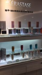-时尚殿堂hair salon