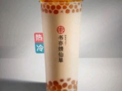 黄金珍珠奶茶-书亦烧仙草(七星关学院路店)