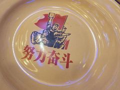 -徐家屯铁锅炖(宋家庄店)