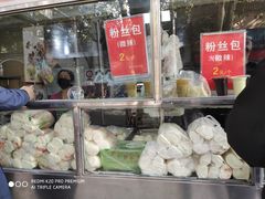 -袁大头包子(光华路店)