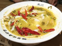 -太二酸菜鱼(浦东正大广场店)