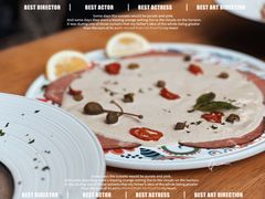 金枪鱼酱小牛肉-IL TEATRO 精品意大利餐厅