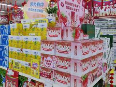 -家乐福(徐州和信宝龙广场店)