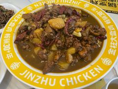 -金柱大盘鸡(和田二街店)