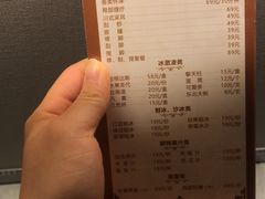 -水悦汇