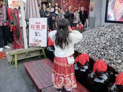 -摔碗酒(永兴坊店)