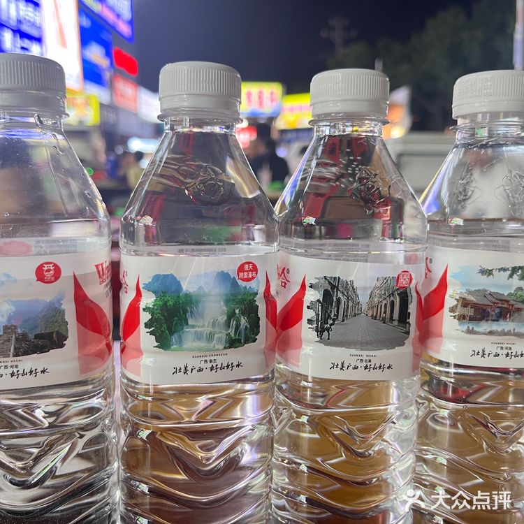 桂林我想大家都知道，山水甲天下… 春日去玩吧