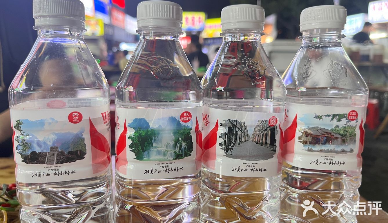 桂林我想大家都知道，山水甲天下… 春日去玩吧
