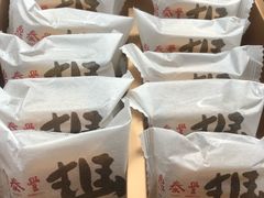 -鼎泰丰(德基广场店)