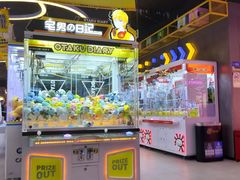 -风云再起游乐汇(上海长风大悦城店)