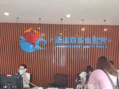 -汤山欢乐水世界