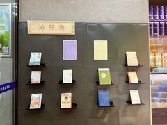 -三联韬奋书店(三里屯店)