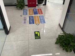 -新航道雅思托福·留学·考研培训(人民广场校区)