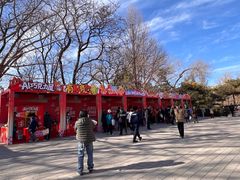 -玲珑塔公园