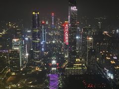 -广州塔