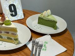 开心果巴斯克-猫里有甜