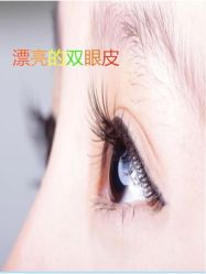 -美莱医学美容医院