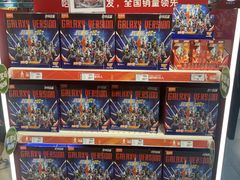 -TOYSRUS玩具反斗城(苏州中心店)