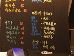 菜单-COFFELIZ COFFEE