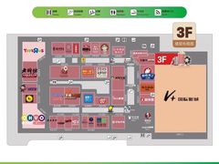 -杉杉奥特莱斯广场(哈尔滨店)