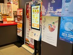 -汉堡王(徐汇绿地缤纷店)