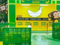-KK ONE(京基滨河时代店)