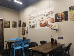 -都谷包子(天一广场店)