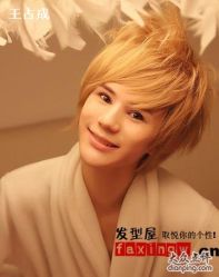 0723alishang5-DRG达人馆造型