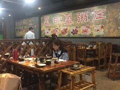 大堂-盈田盈粥庄(博山东路店)