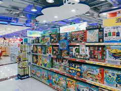 -TOYSRUS玩具反斗城(正大广场店)