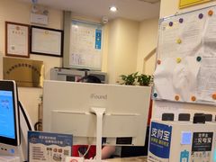 -雅悦酒店(苏州东吴北路宝带路地铁站店)