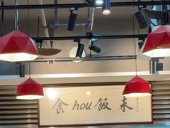 -華歡冰室-WahFoon(吉大店)