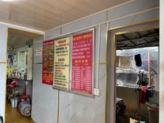 -正宗老杨特色爆米花(四棉店)