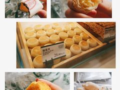 -泸溪河桃酥(壹方城店)