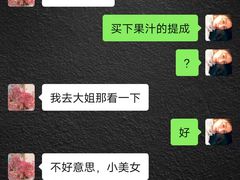 -苏浙徽·农家大院(吴江中山南路店)