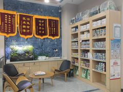 -瑞派名望24h动物医院异宠专科·猫专科·骨科·重症监护分院