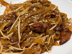 干炒牛河-肥仔文澳门猪骨煲(南京西路店)