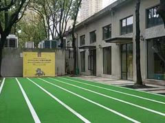 -小小特工运动馆(宝山三邻桥中心)
