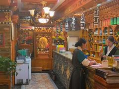 -宗巴雍姆藏餐府