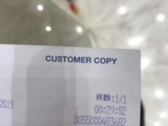 -崇光百货(铜锣湾店)