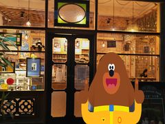 门面-西关84·History·Art·Cafe