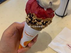 -哈根达斯(宜兴万达店)