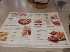 -必胜客(浦上万达店)